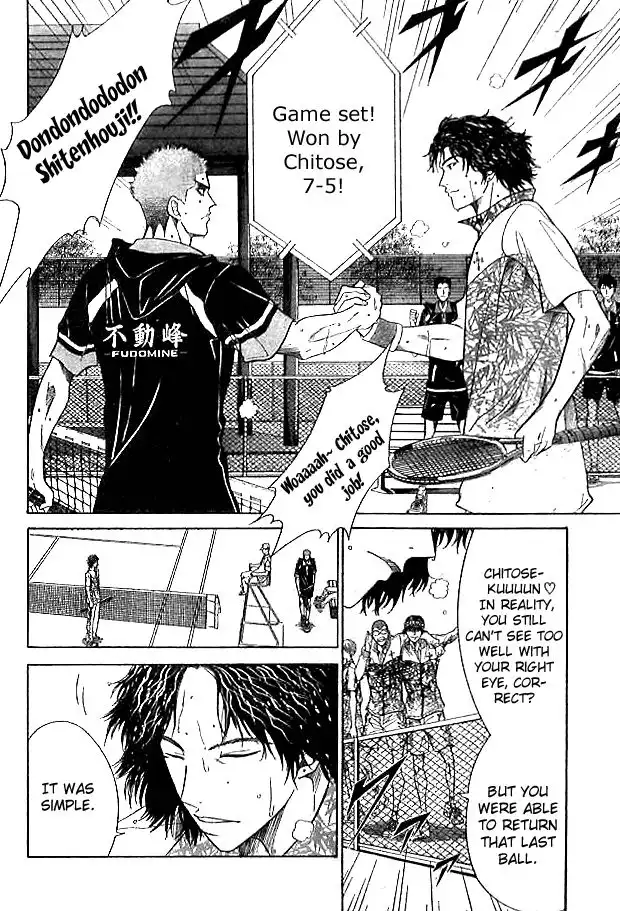 Prince of Tennis Chapter 312 13